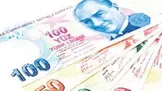 قیمت لیر ترکیه، امروز پنجشنبه ۲۶ شهریور ۱۴۰۵
