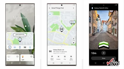ویژگی «SmartThings Find» سامسونگ فعال شد