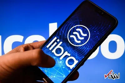 ارز دیجیتال فیسبوک دی ماه وارد بازار می‌شود