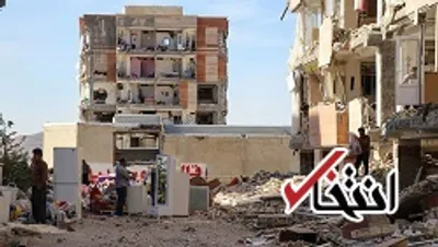 مرگ ۱۲ دانش آموز در زلزله استان کرمانشاه