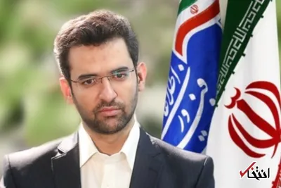 وزیر ارتباطات : فضای مجازی مانند دیگر اجتماعات کشور، نه سیاه مطلق است و نه سفید