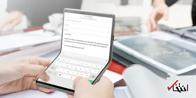 شرکت تی سی ال نمایشگر «OLED» تاشو تولید می کند