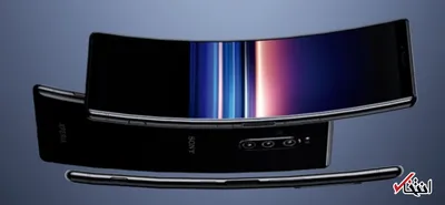 سونی گوشی تاشو طراحی می کند /  از 5G تا پنل OLED