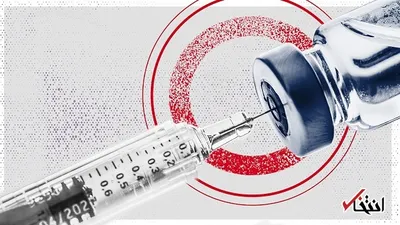 آیا واکسینه شدن یک عضو خانواده خطر کرونا را دور می‌کند؟
