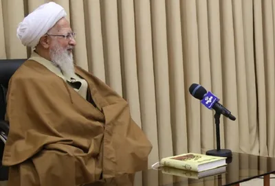 آیت الله جوادی آملی: دولت کارها را به دست خود مردم واگذار کند/ مشکلات از بی عرضگی و بی مدیریتی است
