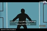 فیلم/هنگام سقوط آسانسور چه کنیم تا کمترین آسیب را ببینیم