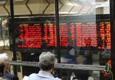 سخنگوی شورای عالی بورس: دامنه نوسان به صورت تدریجی بیشتر می شود