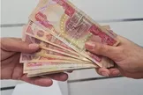 قیمت دینار عراق، امروز شنبه ۲۸ شهریور ۱۴۰۵