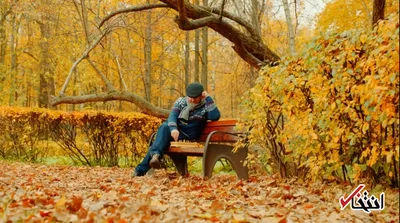 افسردگی فصلی چیست و دقیقا چه زمانی به سراغمان می آید؟