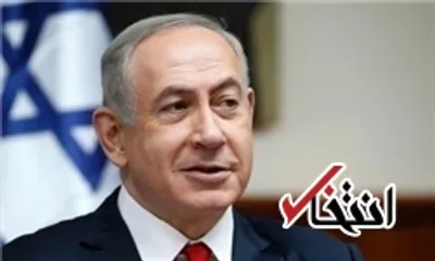 نتانیاهو: استعفای حریری بیدارباشی برای مقابله با ایران است