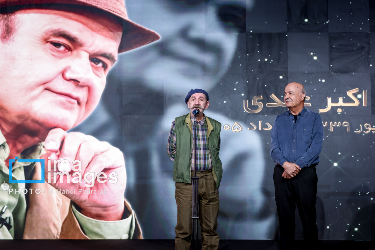تصاویر: گرامیداشت روز ملی سینما
