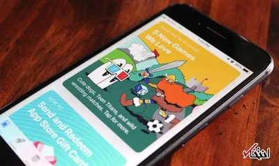 نگاهی به مهمترین مزیت آخرین  به روز رسانی iOS /  اشتراک گذاری و کاربری ساده تر اطلاعات