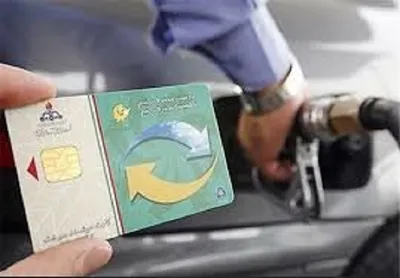 بانک مرکزی: کارت‌ بانکی به کارت سوخت متصل شد