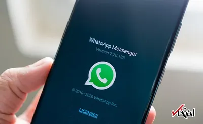 استیکر‌های متحرک واتس اپ وارد نسخه آزمایشی شدند