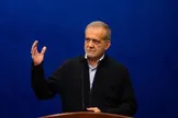 پزشکیان: برخی کشور‌ها در خفا به ما می‌گویند ما با شما هستیم، اما در عمل از آمریکا حساب می‌برند و جرئت همراهی با ما را ندارند