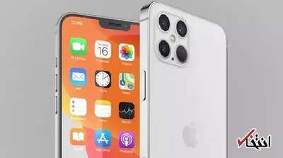 نسخه iOS ۱۳.۵ با ویژگی‌های خاص COVID-۱۹ منتشر شد