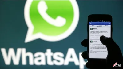 انتقال داده های چت واتس اپ از iOS به گوشی های سامسونگ فعال شد