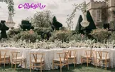 ترند عروسی پاییز 1405