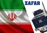 وزارت دفاع: ماهواره‌بر سیمرغ و ماهواره ظفر جهت طی فرایند پرتاب در پایگاه فضایی آماده شدند