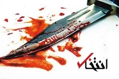 قتل فجیع زن جوان در حمام