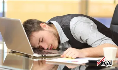 چرا همیشه خوابم می آید؟