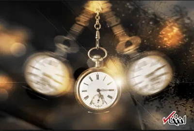 چرا گاهی زمان خیلی زود می گذرد؟