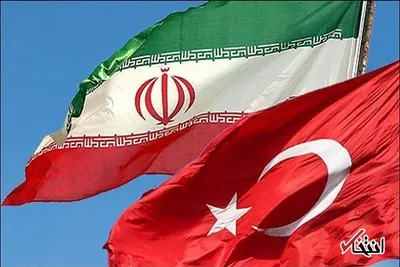 امکان استفاده از ارزهای ملی ایران و ترکیه فراهم می‌شود
