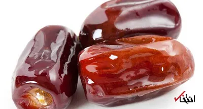 خواص خرما چیست؟ / از درمان مشکلات پوستی تا انرژی بخشی