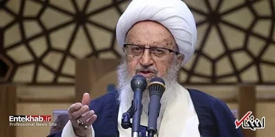 آیت‌الله مکارم شیرازی:
نباید نوکر فضای تلگرام باشیم؛ باید این فضا را در دست بگیریم / برخی در حال ایجاد تقابل بین حوزه قم و نجف هستند