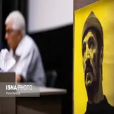 تصاویر: مراسم یاد بود سعید راد