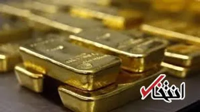 فضا برای افزایش قیمت طلا محدود شد