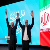 تصاویر: تجمع انتخاباتی حامیان «مسعود پزشکیان» در برج میلاد