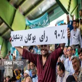 تصاویر: سفر مسعود پزشکیان به ارومیه