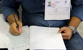 امروز آخرین مهلت دریافت کارت کنکور/ آغاز برگزاری آزمون از فردا