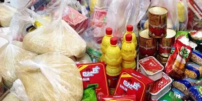 کارمندان دولت امروز سبد کالا می‌گیرند + ۳ شرط دریافت سبد کالا