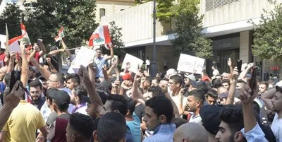 آغاز دوباره تظاهرات لبنانی‌ها در چهارمین روز
