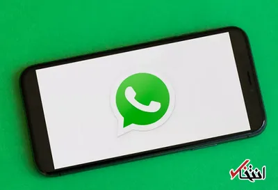 اندرویدی‌ها واتس اپ را به روزرسانی کنید