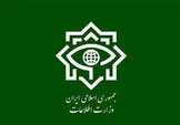 وزارت اطلاعات: انهدام ۳ هسته عملیاتی گروه تروریستی - تکفیری در جنوب شرق کشور