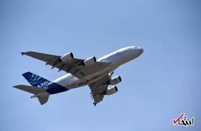 امارات تیر خلاص ایرباس «A380»  را زد / توقف تولید بزرگ ترین هواپیمای مسافربری تا سال 2021