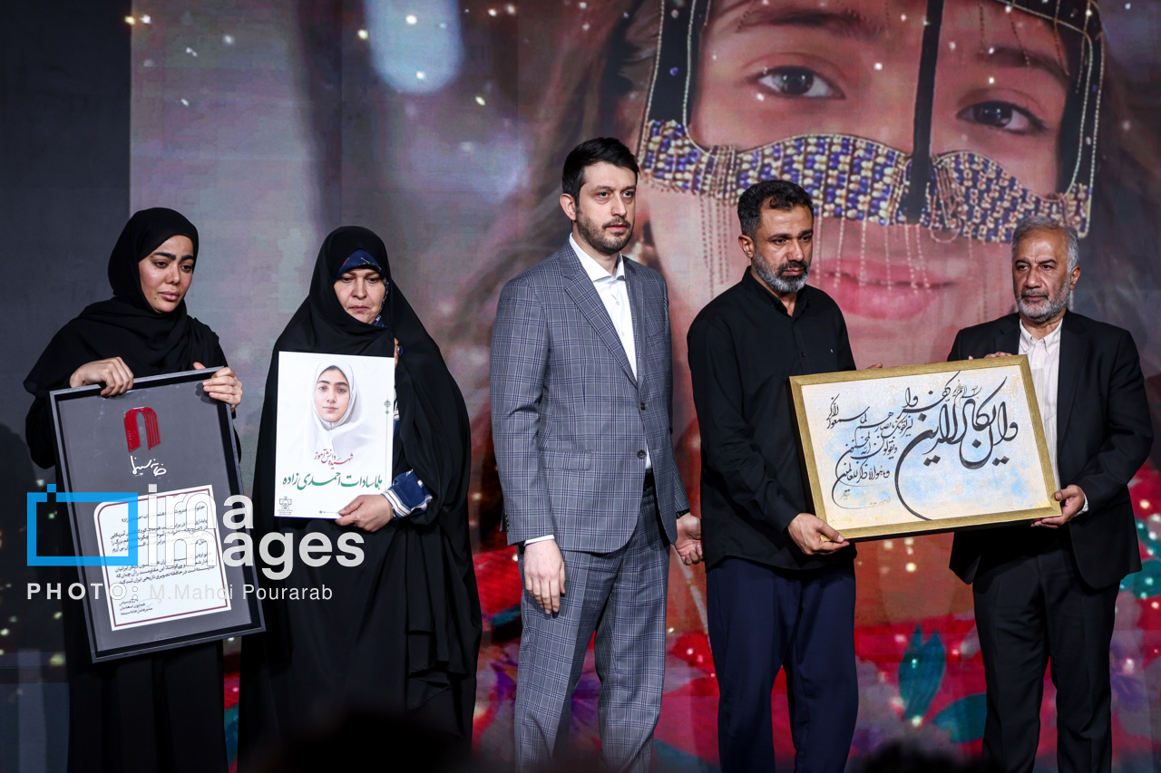 تصاویر: گرامیداشت روز ملی سینما