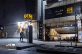 اوضاع امشب تهران به روایت فارس