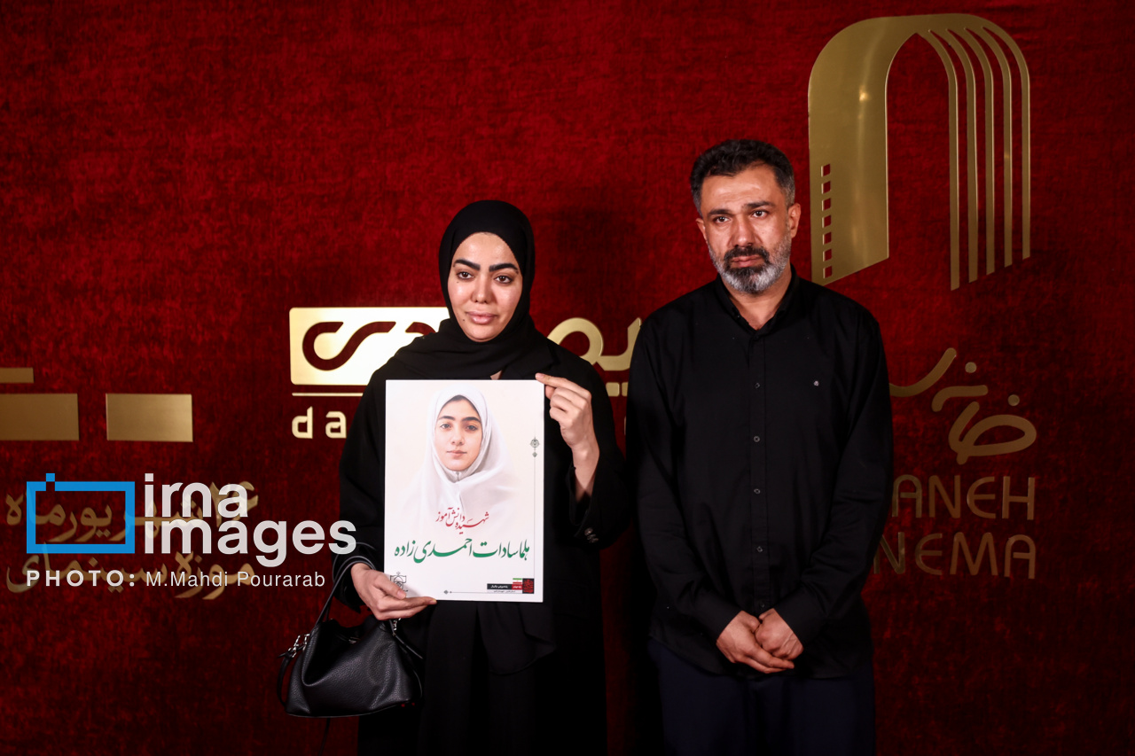 تصاویر: گرامیداشت روز ملی سینما
