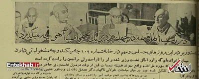 دکتر مصدق روز‌های خود را در کجا و چگونه سپری می‌کرد؟