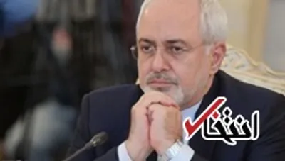 ظریف برای زلزله‌زدگان پیام فرستاد