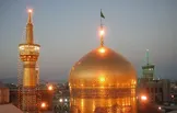 السلام علی محال معرفه الله و الادلاء مرضاه الله علی الله،مهبط الوحی و اولیاء النعم و ساسه العباد و ابواب الایمان و امناء الرحمن