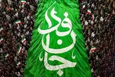 رزمایش ۳۱۳ هزار نفری جان‌فدایان ایران آغاز شد