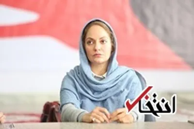 پاسخ مهناز افشار به ماجرای واردات شیرخشک‌های فاسد توسط همسرش: مطمئن باشید از شما پیگیرترم