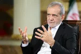پزشکیان: همه آنانی که در میدان نبرد رویاروی دشمن ایستادند یا در صحنه دیپلماسی با خرد و گفت‌وگو، اقتدار مردان میدان را نمایندگی کردند، یک هدف داشتند و آن حفظ ایران مقتدر بوده / نباید اجازه دهیم اختلافات، ما را از منافع ملی و آینده ایران غافل کند
