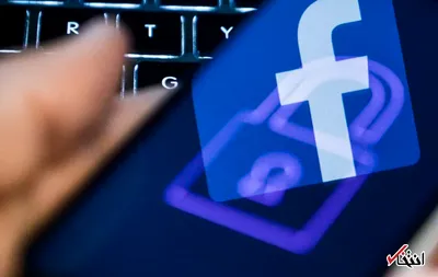 فیسبوک امنیت سایبری را خریداری می کند