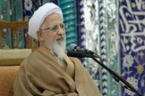 آیت‌الله جوادي آملي: زنان نسبت به فرد بي حجاب يا بدحجابي انزجار جوارحي نشان دهند